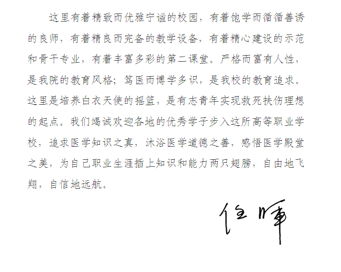 QQ截圖20190719210041.png