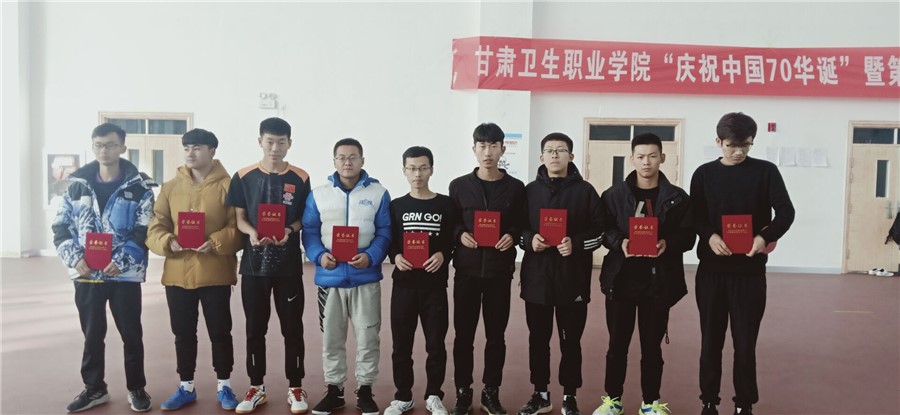 QQ圖片20191203115923.jpg