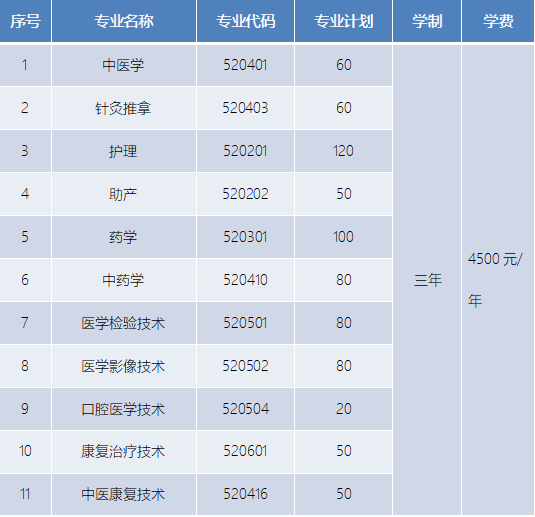 微信圖片_20210331153239.png