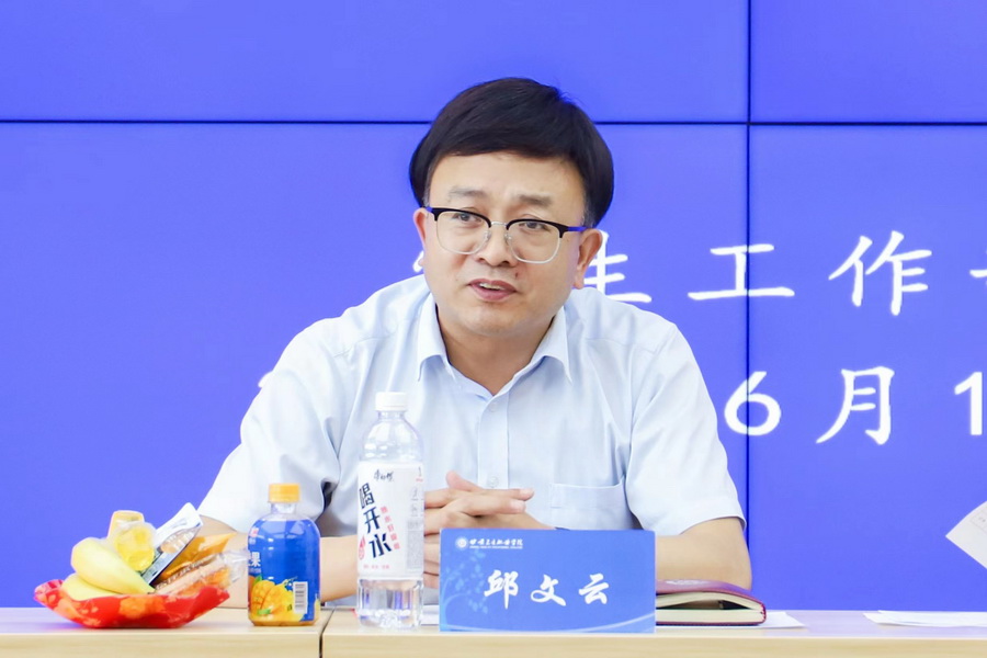 2_調整大小.jpg