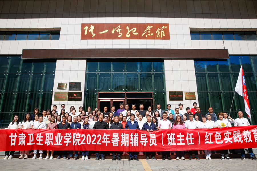 圖2  張一悟紀念館前合影_調整大小.jpg