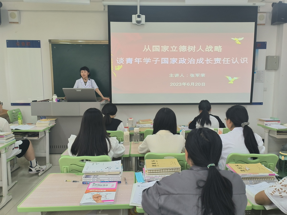 7_調整大小.jpg