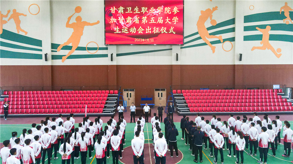 2023年7月7日  學校大運會出征儀式 (1).jpg