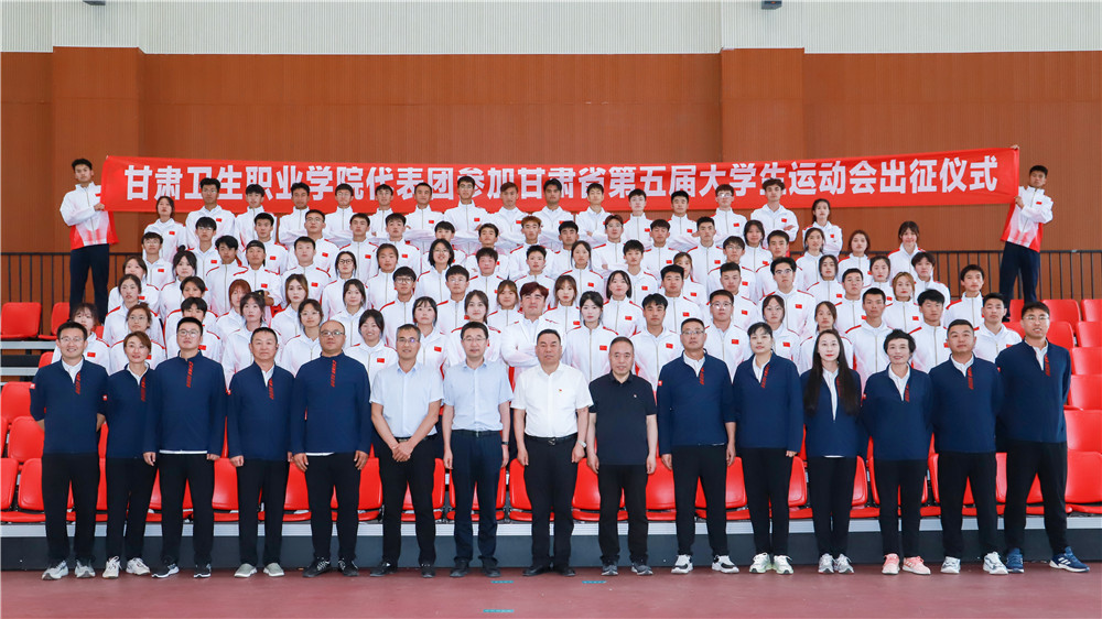 2023年7月7日  學校大運會出征儀式 (4).jpg